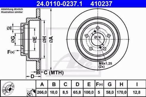 Alpha Brakes HTT-SB-001 - Əyləc Diski furqanavto.az