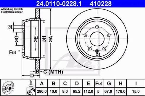 Alpha Brakes HTT-ME-019 - Əyləc Diski furqanavto.az