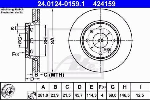 Alpha Brakes HTP-VV-015 - Əyləc Diski furqanavto.az