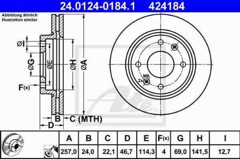 Alpha Brakes HTP-HY-513 - Əyləc Diski furqanavto.az