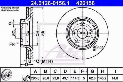 Alpha Brakes HTP-TY-157 - Əyləc Diski furqanavto.az