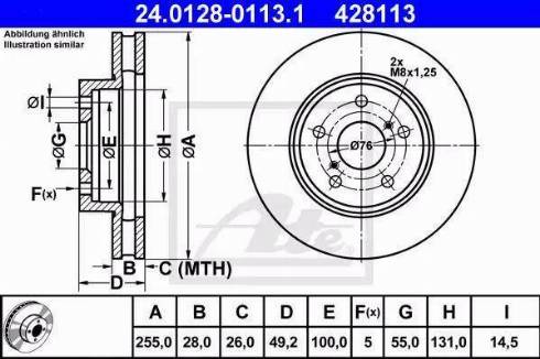 Alpha Brakes HTP-TY-100 - Əyləc Diski furqanavto.az