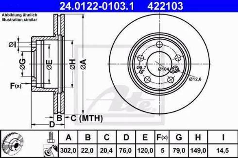 Alpha Brakes HTP-BM-011 - Əyləc Diski furqanavto.az