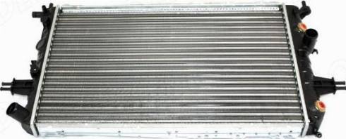 Automega 130119510 - Radiator, mühərrikin soyudulması furqanavto.az