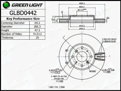 AutomotiveAdriado GLBD0442 - Əyləc Diski furqanavto.az