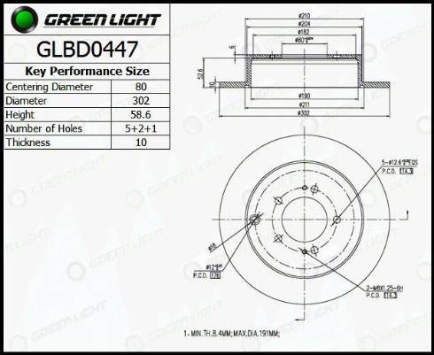 AutomotiveAdriado GLBD0447 - Əyləc Diski furqanavto.az