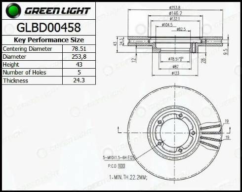 AutomotiveAdriado GLBD0458 - Əyləc Diski furqanavto.az