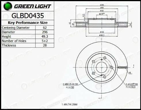 AutomotiveAdriado GLBD0435 - Əyləc Diski furqanavto.az