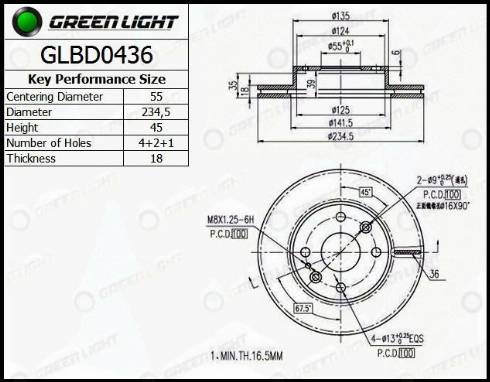 AutomotiveAdriado GLBD0436 - Əyləc Diski furqanavto.az