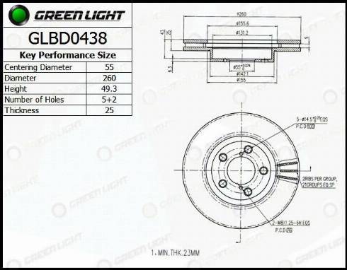 AutomotiveAdriado GLBD0438 - Əyləc Diski furqanavto.az