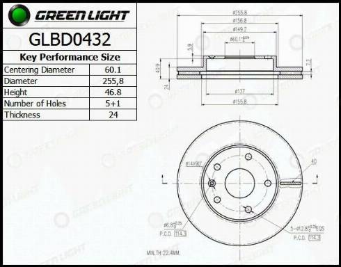 AutomotiveAdriado GLBD0432 - Əyləc Diski furqanavto.az