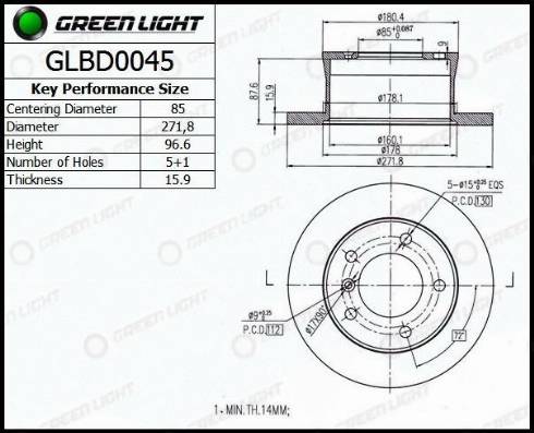 AutomotiveAdriado GLBD0045 - Əyləc Diski furqanavto.az