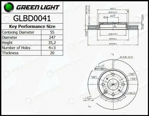 AutomotiveAdriado GLBD0041 - Əyləc Diski furqanavto.az