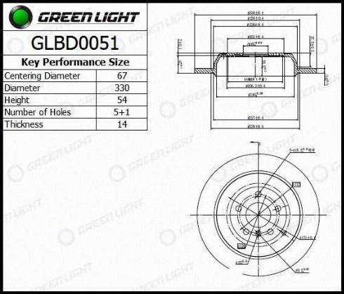 AutomotiveAdriado GLBD0051 - Əyləc Diski furqanavto.az