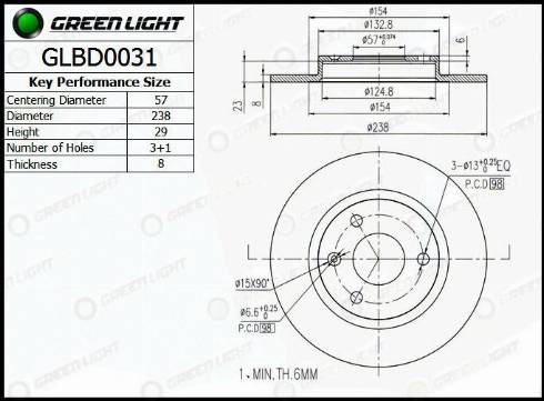 AutomotiveAdriado GLBD0031 - Əyləc Diski furqanavto.az