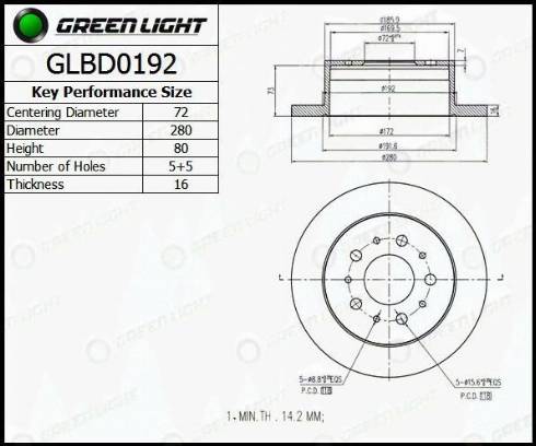 AutomotiveAdriado GLBD0192 - Əyləc Diski furqanavto.az