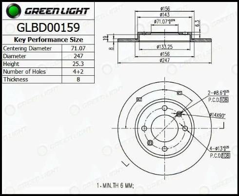 AutomotiveAdriado GLBD0159 - Əyləc Diski furqanavto.az