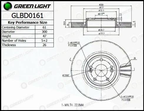 AutomotiveAdriado GLBD0161 - Əyləc Diski furqanavto.az