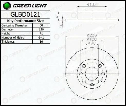 AutomotiveAdriado GLBD0121 - Əyləc Diski furqanavto.az