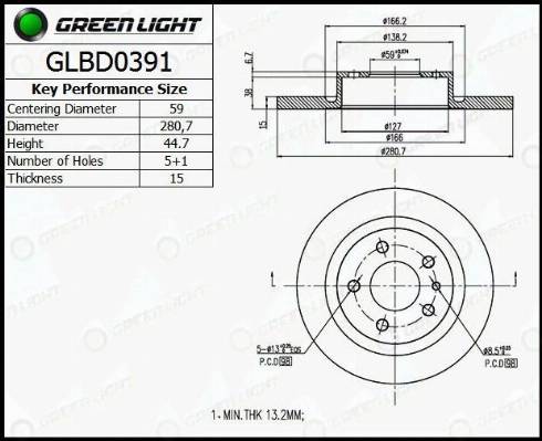 AutomotiveAdriado GLBD0391 - Əyləc Diski furqanavto.az