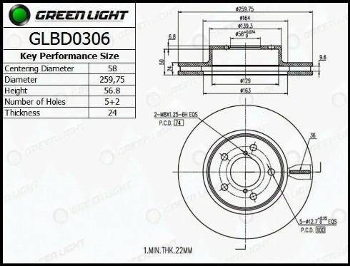 AutomotiveAdriado GLBD0306 - Əyləc Diski furqanavto.az