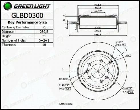 AutomotiveAdriado GLBD0300 - Əyləc Diski furqanavto.az