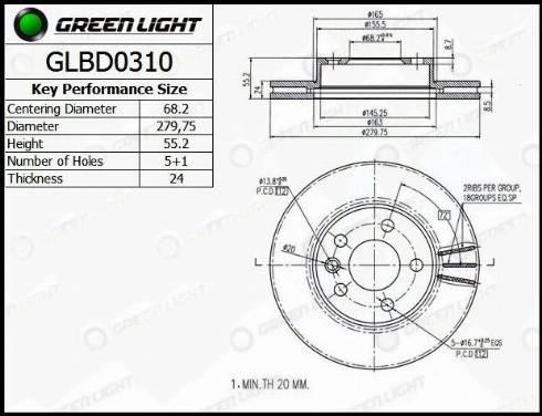 AutomotiveAdriado GLBD0310 - Əyləc Diski furqanavto.az