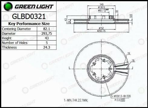 AutomotiveAdriado GLBD0321 - Əyləc Diski furqanavto.az