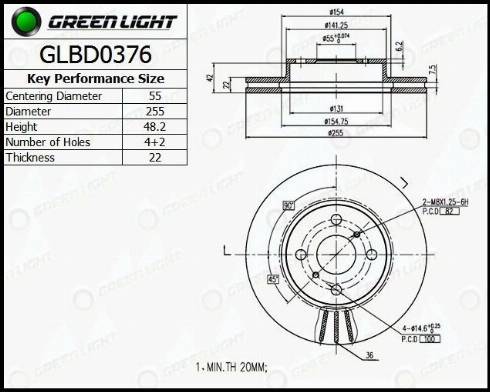 AutomotiveAdriado GLBD0376 - Əyləc Diski furqanavto.az