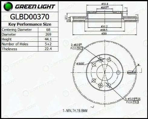 AutomotiveAdriado GLBD0370 - Əyləc Diski furqanavto.az