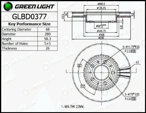 AutomotiveAdriado GLBD0377 - Əyləc Diski furqanavto.az