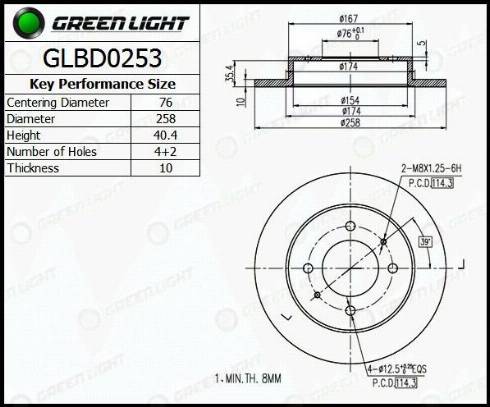 AutomotiveAdriado GLBD0253 - Əyləc Diski furqanavto.az