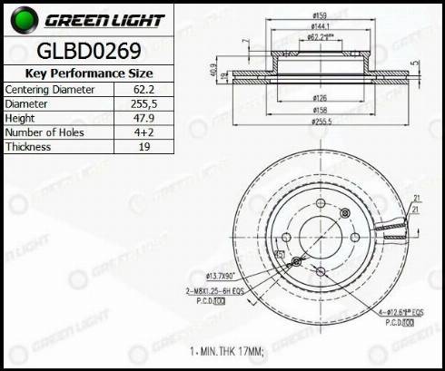 AutomotiveAdriado GLBD0269 - Əyləc Diski furqanavto.az