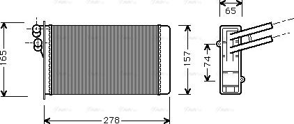 Ava Quality Cooling AI 6097 - İstilik dəyişdiricisi, daxili isitmə www.furqanavto.az