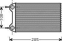 Ava Quality Cooling AI 6254 - İstilik dəyişdiricisi, daxili isitmə www.furqanavto.az