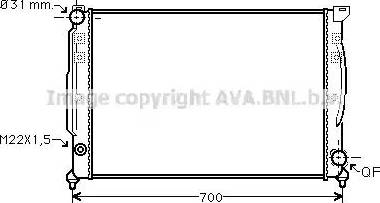 Ava Quality Cooling AI 2110 - Radiator, mühərrikin soyudulması furqanavto.az