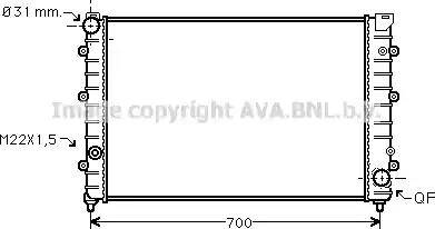 Ava Quality Cooling AI 2126 - Radiator, mühərrikin soyudulması furqanavto.az