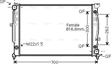Ava Quality Cooling AIA2125 - Radiator, mühərrikin soyudulması furqanavto.az