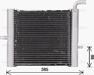 Ava Quality Cooling AU2334 - Aşağı temperatur soyuducu, intercooler www.furqanavto.az