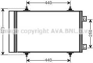 Ava Quality Cooling CN5263D - Kondenser, kondisioner furqanavto.az