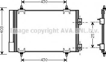 Ava Quality Cooling CN 5231 - Kondenser, kondisioner furqanavto.az