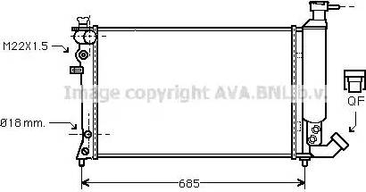 Ava Quality Cooling CN 2060 - Radiator, mühərrikin soyudulması furqanavto.az