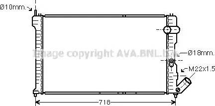 Ava Quality Cooling CN 2063 - Radiator, mühərrikin soyudulması furqanavto.az