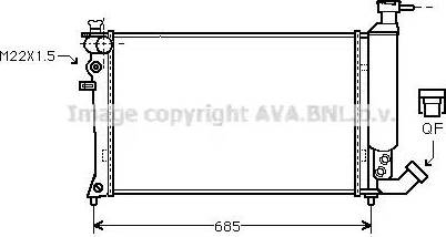 Ava Quality Cooling CN 2062 - Radiator, mühərrikin soyudulması furqanavto.az