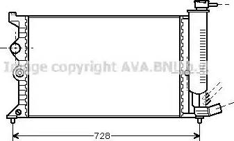 Ava Quality Cooling CN 2067 - Radiator, mühərrikin soyudulması furqanavto.az