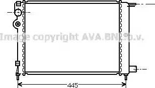 Ava Quality Cooling CN 2080 - Radiator, mühərrikin soyudulması furqanavto.az