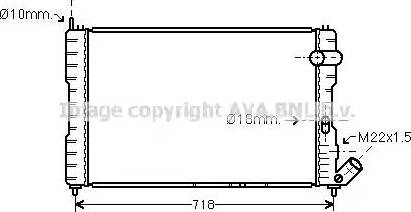 Ava Quality Cooling CN 2037 - Radiator, mühərrikin soyudulması furqanavto.az