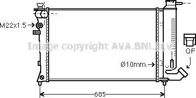 Ava Quality Cooling CN 2112 - Radiator, mühərrikin soyudulması furqanavto.az