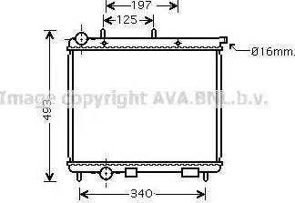 Ava Quality Cooling CN 2189 - Radiator, mühərrikin soyudulması furqanavto.az