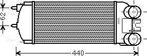 Ava Quality Cooling CNA4269 - Intercooler, şarj cihazı furqanavto.az